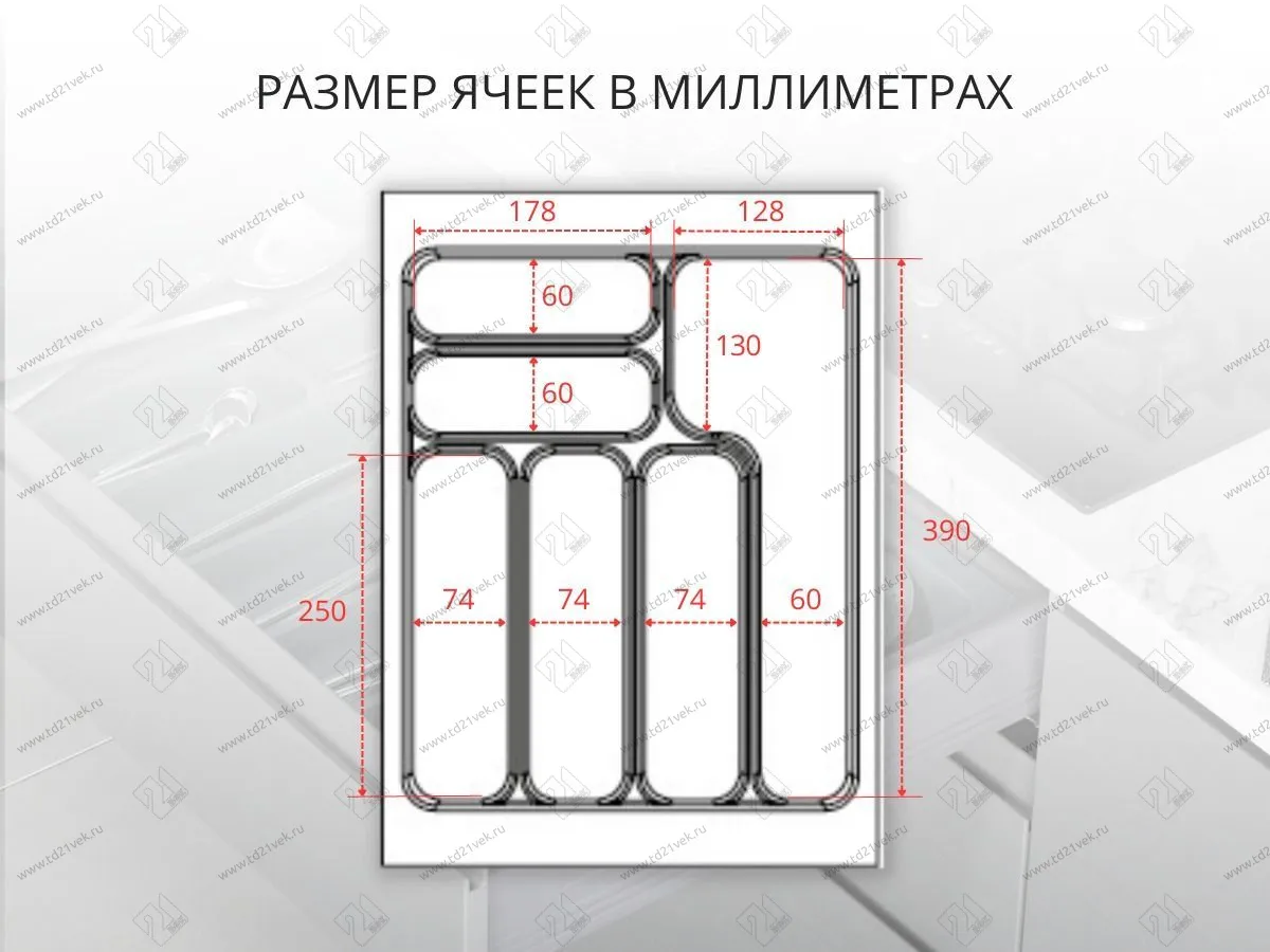 S-2284-G Лоток для столовых приборов в базу 450 мм, Starax, (390x490x55 мм), серый 3