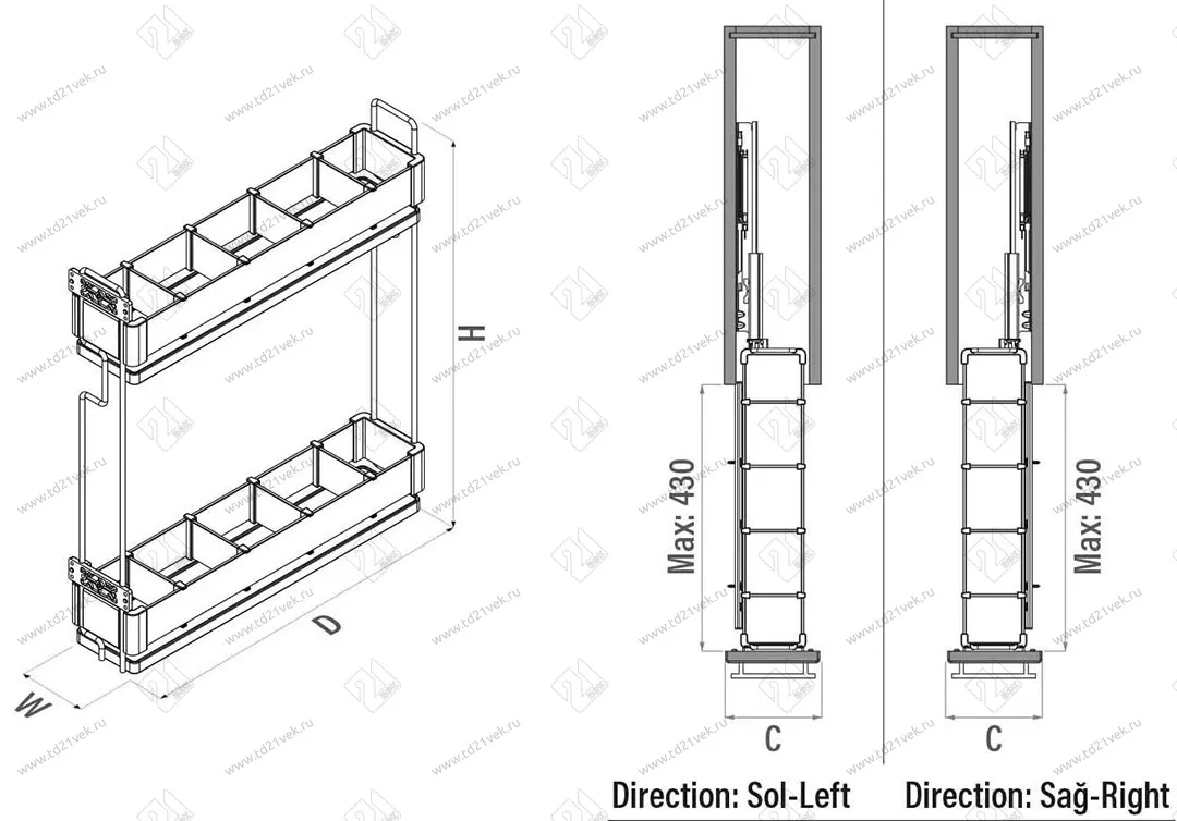 S-2662-P-A Бутылочница Starax Премиум шир. 150 (108х475х556) выдвижение левое, антрацит 3