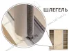 Уплотнитель щёточный ш7х в6мм 3Р (темно-серый/серый) <10м / бухта-400м> шлегель/ щетка самоклеящаяся/ буферная лента/ уплотнитель/ Schlegel превью 3