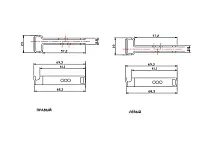 Навес мебельный регулируемый, ABS, правый, пластик, белый
