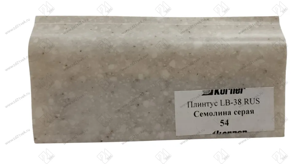 Плинтус RUS LB-38 №054 (Семолина серая) 3,0 м (№ 391) <1/12> 1