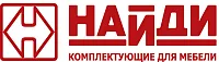 НАЙДИ