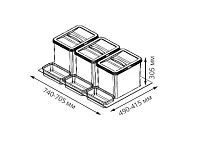 S-2552-G Система сортировки в базу 800 мм, Starax Order, 3 ведра, серый