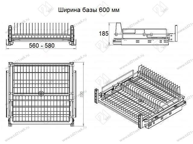 S-2031-C Сушка для посуды выдвижная в нижнюю базу 600 мм, Starax, направляющие Blum Tandem, с доводчиком, (560-580х520х185 мм), хром 3