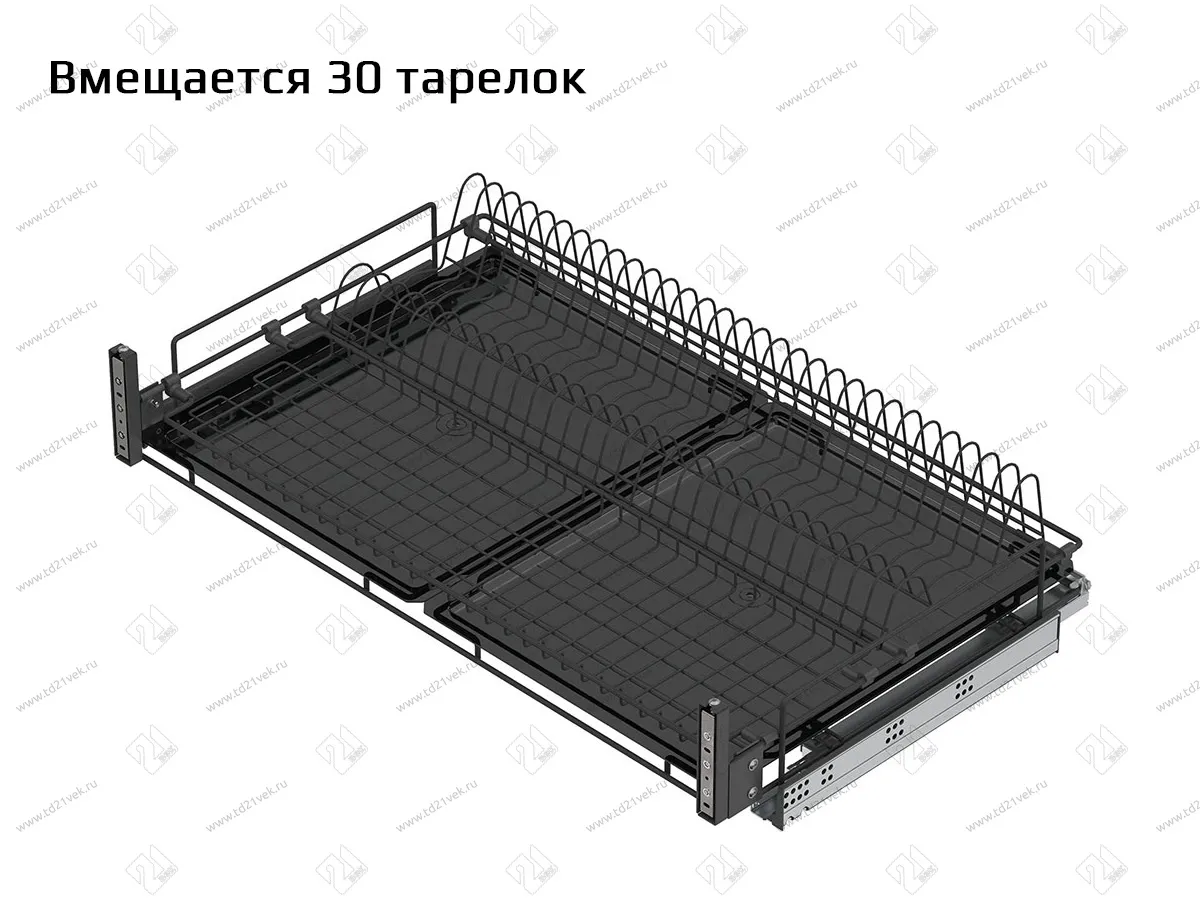 S-2034-A Сушка для посуды выдвижная в нижнюю базу 900 мм, Starax, направляющие Blum Tandem, с доводчиком, (860-880х520х185 мм), антрацит 2