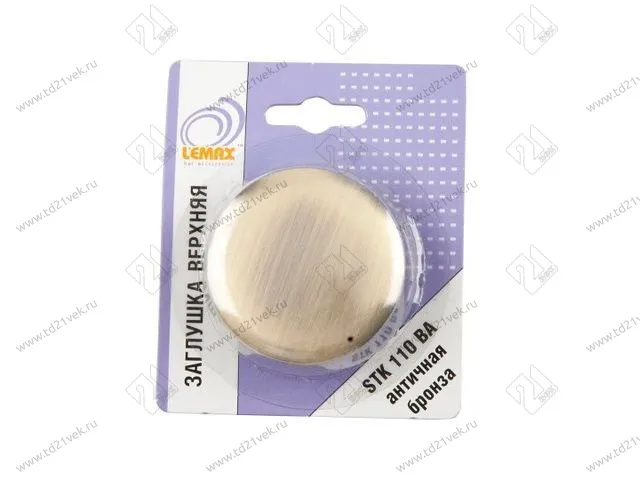 STK110 ВА (BL) Заглушка с пластиком для трубы d=50мм бронза (блистер) 1