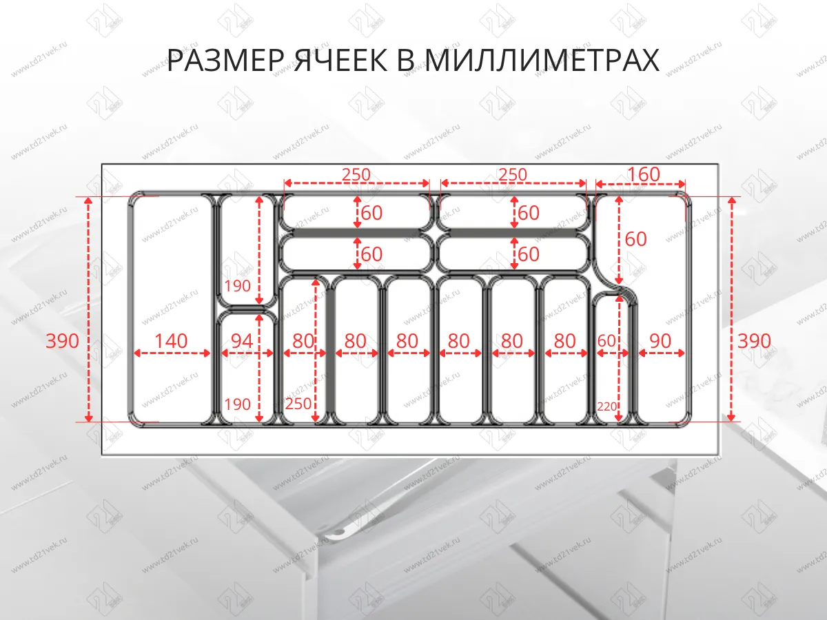 S-2292-G Лоток для столовых приборов в базу 1100 мм, Starax, (1040x490x55 мм), серый 3