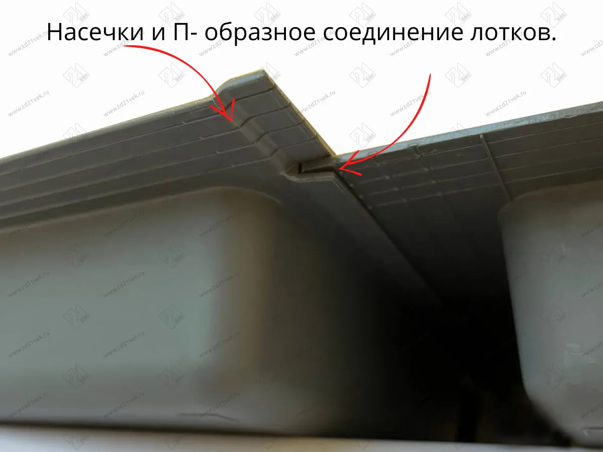 105-83-52-309 Лоток для тарелок Mesan TrayBond, 12шт.(Ш290хГ480-420хH45) антрацит <2/16> 12