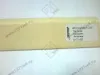 Плинтус для столешниц  "мрамор бежевый" 3,0 м LB-37-322  (№443) <1/20> превью 1