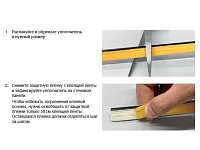 Уплотнительный гибкий плинтус для столешницы Аврора 7мм со скотчем, 1 бобина 5м, бежевый