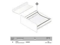 ASM02/BG Коврик противоскользящий 473х1500мм бежевый <6/30>