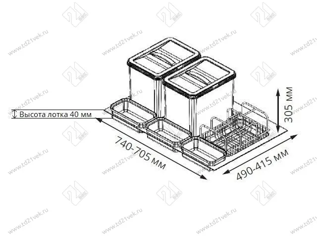 S-2554-G Система сортировки в базу 800 мм, Starax Order2, (740-705x490-415x305 мм), серый 3