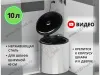 S-2251-SS Мусорное ведро, Starax Waste Bin, 10 л, (365x300x320 мм), хром превью 1