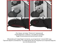 S-3014-A Волшебный угол "Лепесток" в базу 450 мм, Starax, (850х475х600 мм), правый, антрацит