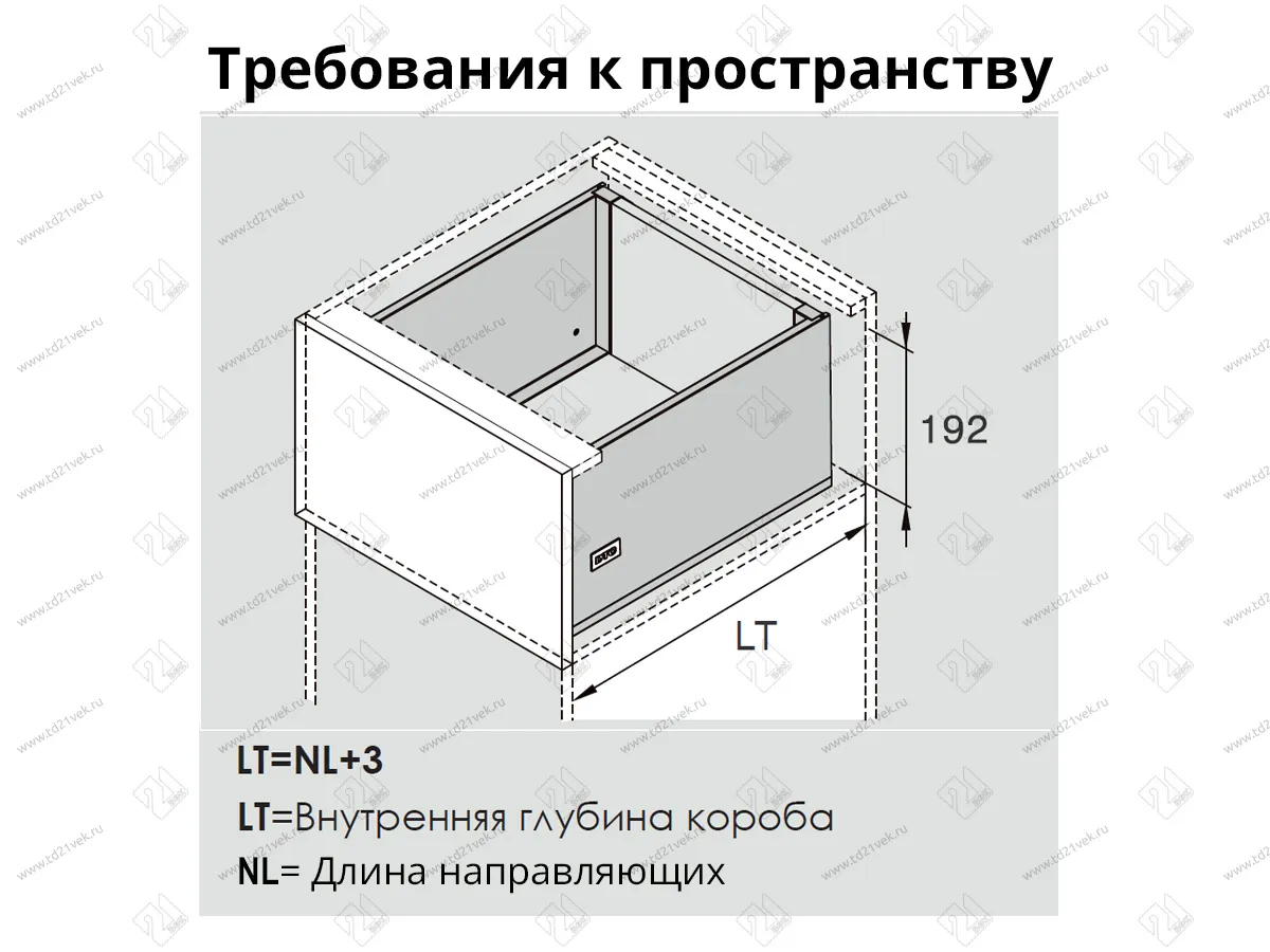 Комплект ящика Dragon-Pro, Soft-Close, L350 мм, H178 мм, нагрузка 40 кг, темно-серый, с доводчиком 3