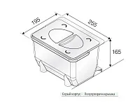 105-71-06-303-00 Контейнер универсальный серый корпус, полупрозрачная крышка Д255*В165*Ш195 <1/8>