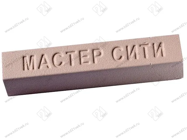 Воск мебельный  ТВЕРДЫЙ акация лэйклэнд 1021207 <10> 1