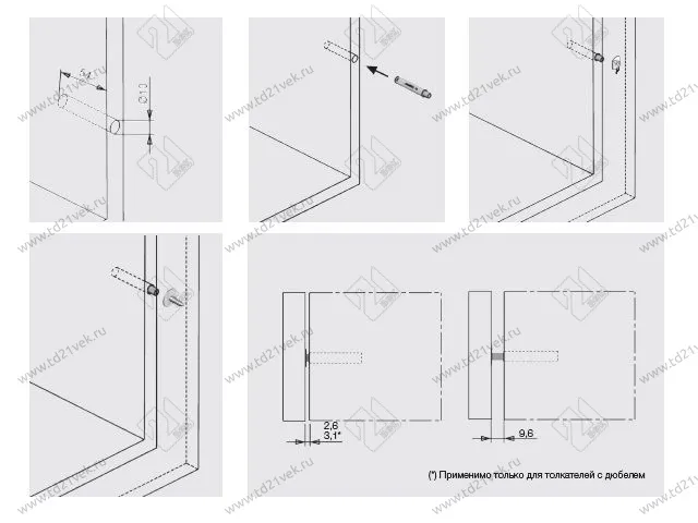 10299925(Y) Samet Толкатель (короткий) (для петли с пружиной) (серый) <125> 3