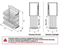 S-2245-A Бутылочница 300, Starax, 3-х ярусная, направляющие Blum Tandem, (255х470х635 мм), правая, антрацит