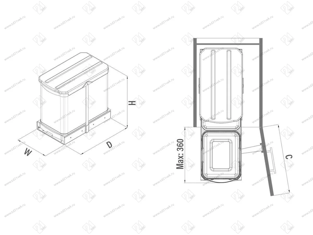 S-2395-G Мусорное ведро Starax 16+1л. шир. 400 (260x440x400) 3