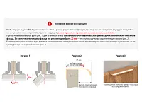 RT110SC.1/000/500 Ручка торцевая 448 мм сатиновый хром <20>