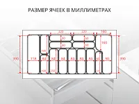 S-2293-GP Лоток для столовых приборов Starax в базу шир. 1000 (940x490x55) серый <1/15>