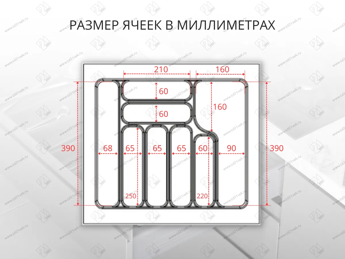 S-2287-GP Лоток для столовых приборов Starax в базу шир. 600 (540x490x55) серый <15> 3