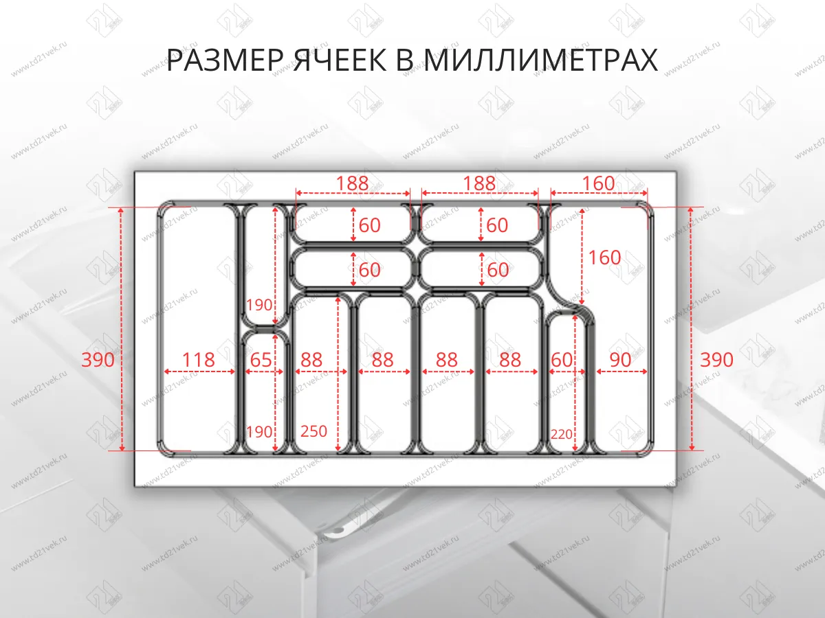 S-2290-WP Лоток для столовых приборов Starax в базу шир.900 (840x490x55) белый <15> 3