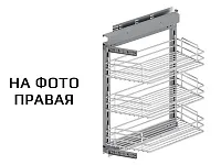 S-2202-C Угловая бутылочница скошенная 250, Starax, 3-х ярусная, правая, направляющие Blum Tandem, (205х470х635 мм)