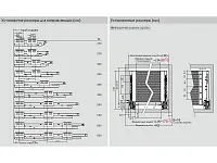 Комплект ящика Dragon-Pro, Soft-Close, L500 мм, H209 мм, нагрузка 40 кг, белый, с доводчиком