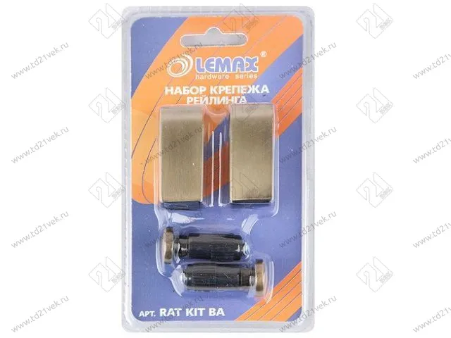 RAT KIT BA Набор 2 заглушки, 2 держателя МОДЕРН бронза <20> 1