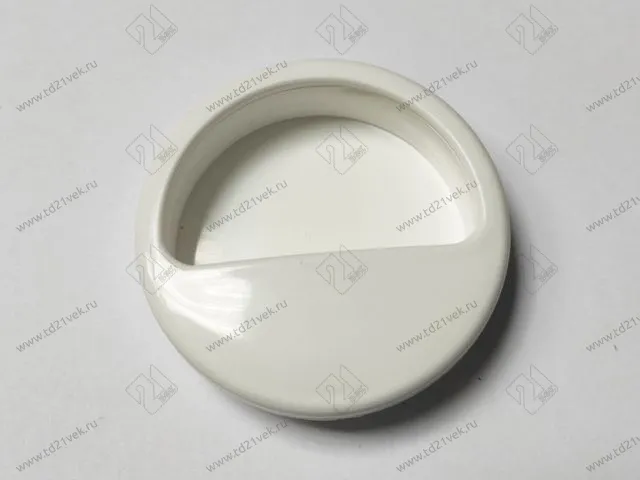 Ручка-раковина D50 белая 1