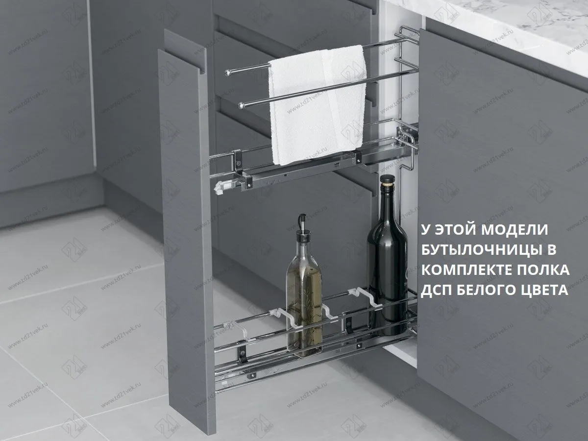 S-2641-C Бутылочница 150, Starax Cristal, направляющие Blum Tandem, (106х475х640 мм), полное выдвижение, левая, хром 1