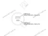 06.800.01.350 USB-розетка, врезная, 1USB-A:+1Type-C 5V/3А, встраиваемая, входное напряжение 12В, серебристый, 37х27.5мм превью 5