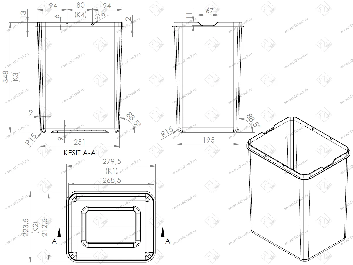 S-2391-G Мусорное ведро Starax 16+1л. шир. 400 (260x440x400) серый 4