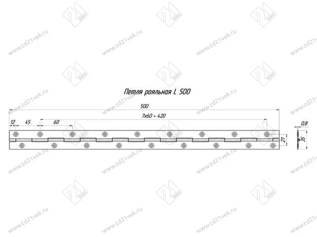 Петля рояльная L=500, цинк <70> 2