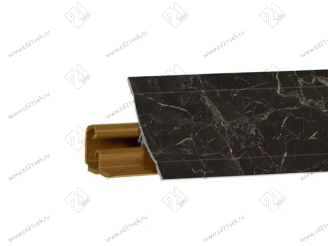 Плинтус RUS LB 231(20) Мрамор марквина черный глянец 3,0 м (№ 619) <1/12> 1