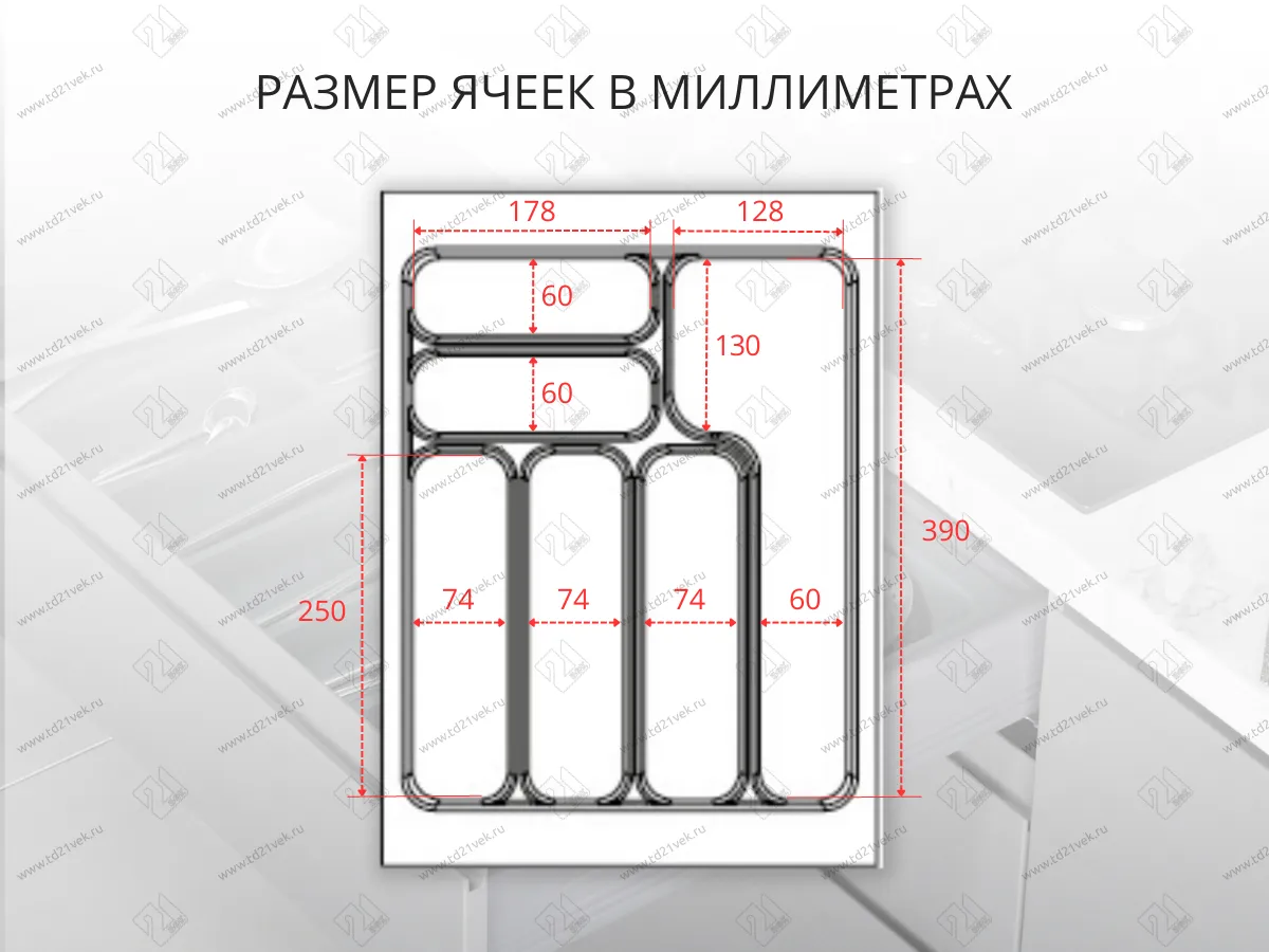 S-2284-AP Лоток для столовых приборов в базу 450 мм, Starax, (390x490x55 мм), антрацит 3