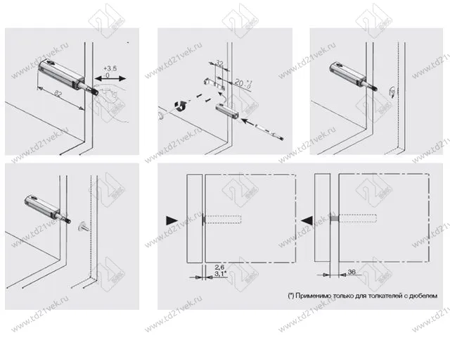 10299921 Р2О Адаптер для (длинного) толкателя (серый) (pack) <250> 3