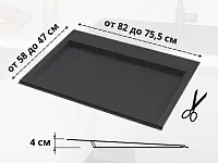 S-2264-A Поддон гигиенический под мойку Starax в базу 800мм (820x580x40) антрацит