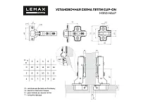 M350-Half Петля четырехшарнирная clip-on с доводчиком, 105гр, полунакладная  <100>