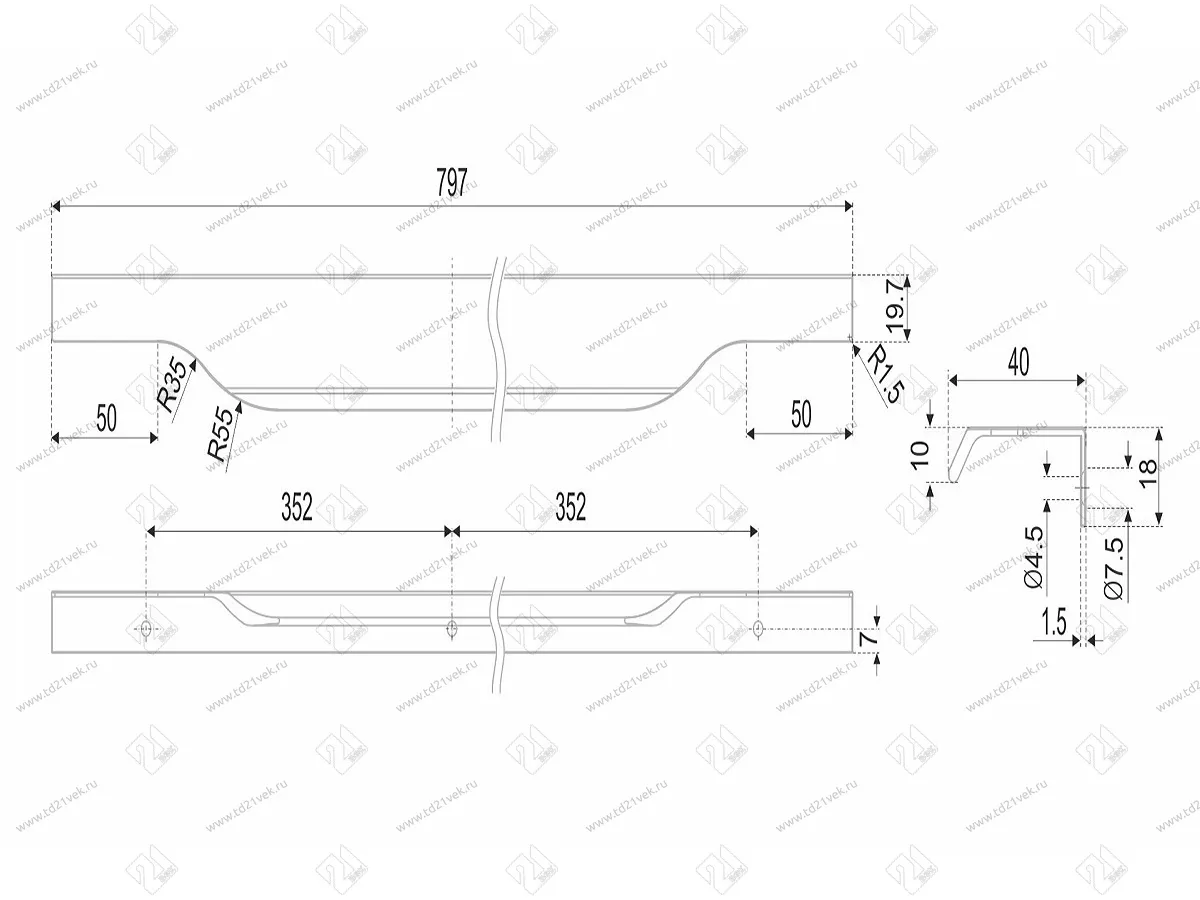RT111BL.1/704/800 Ручка торцевая 704 мм матовый чёрный <20> 4