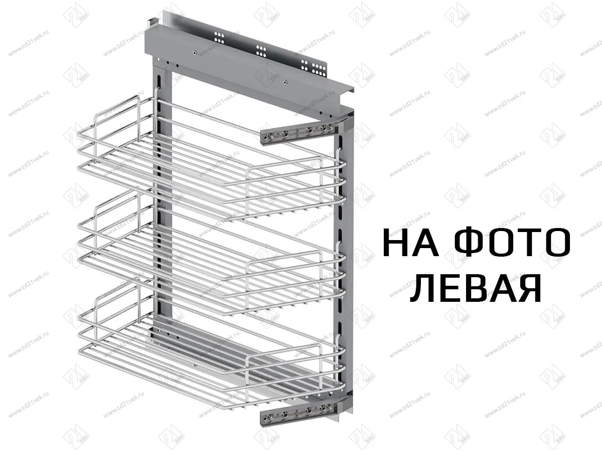 S-2221-C Угловая бутылочница скошенная 300, Starax, 3-х ярусная, левая, направляющие Blum Tandem, (225х470х635 мм) 2