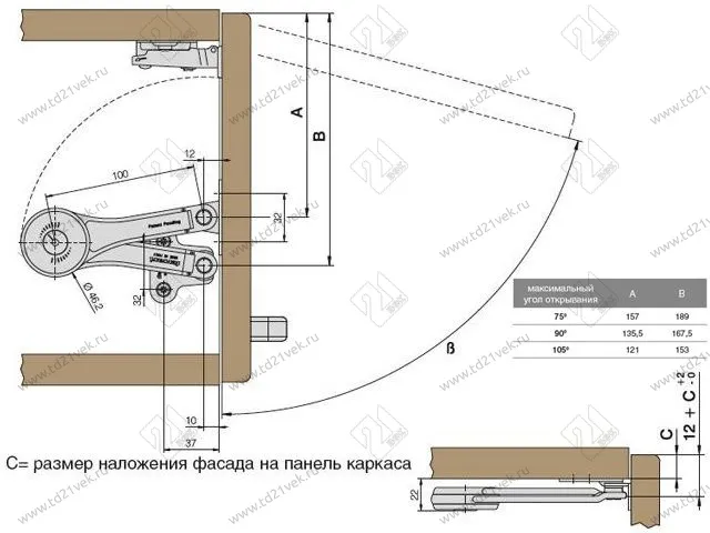 Механизм подъема типа Clock никель <10/100> 3