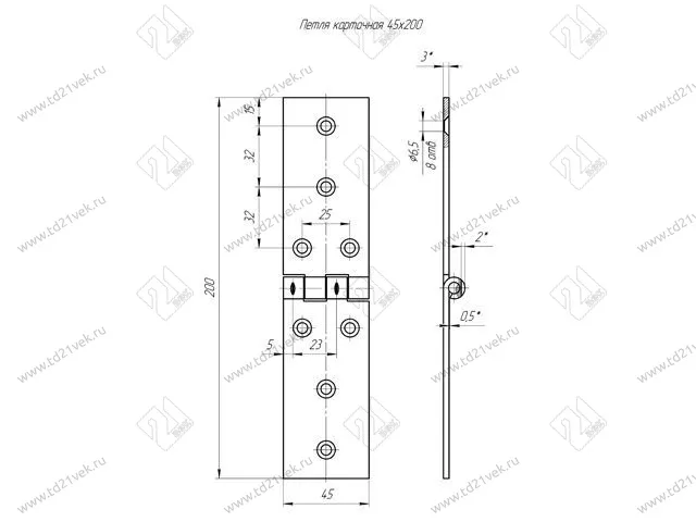 Петля карточная 200*45 б/п , (2,8 мм)<40> 2