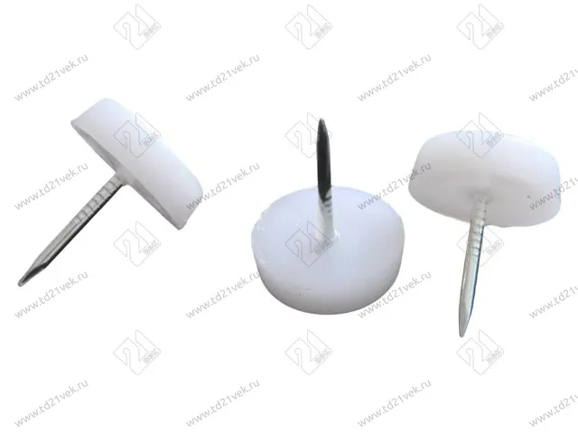 Подпятник с гвоздем d15*h20мм, базовый, гвоздь-1,3мм, белый 1