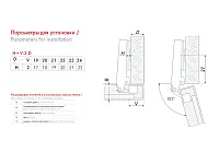 H661A/1912 Петля Boyard  0мм (для Al профиля) CLIP (с довод.)+планка H=2 (98гр.) <100>