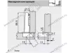 71B3550 MB V250NI Петля BLUM CLIPtop 110*BLUMOTION, накладная, под саморез, с доводчиком превью 2