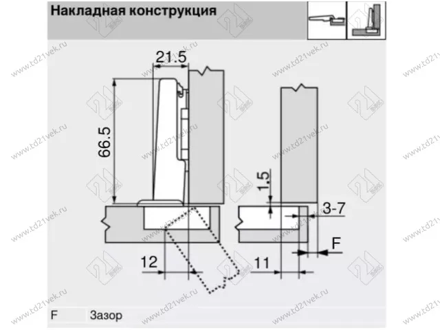 71B3550 MB V250NI Петля BLUM CLIPtop 110*BLUMOTION, накладная, под саморез, с доводчиком 2