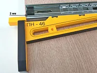 ПН-46 Приспособление для установки направляющих <1>